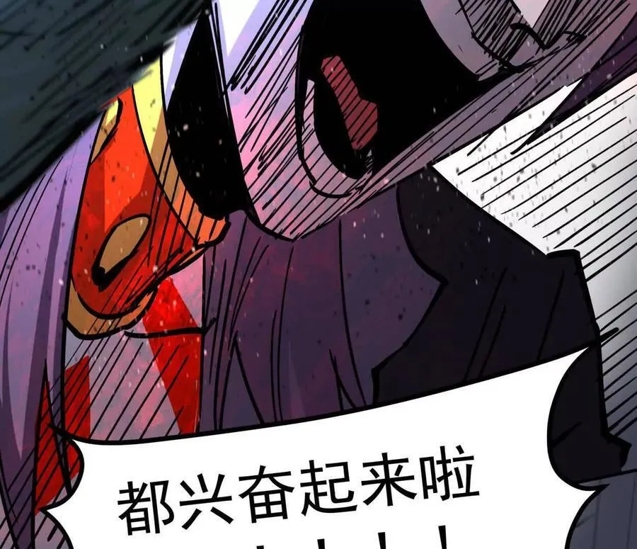 153话 末日激战142