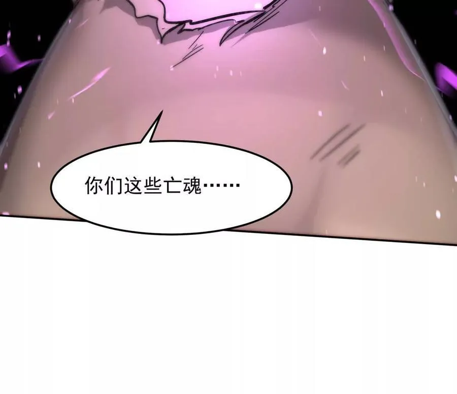 148话 你们只配向他臣服166