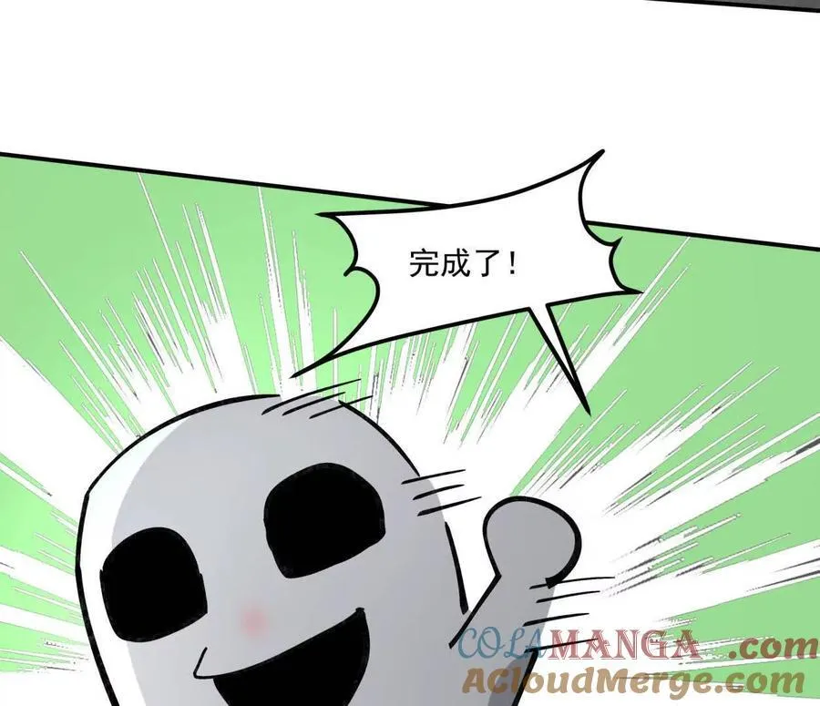 159话 完蛋！江思生病了。8
