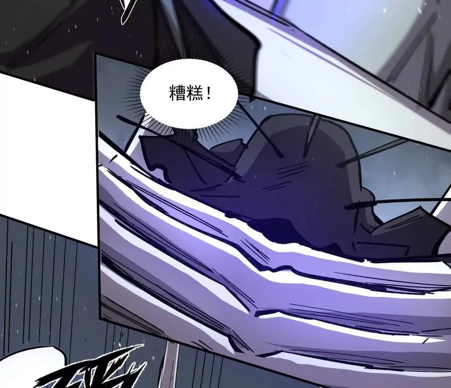 155话 得罪了江思还想走？58