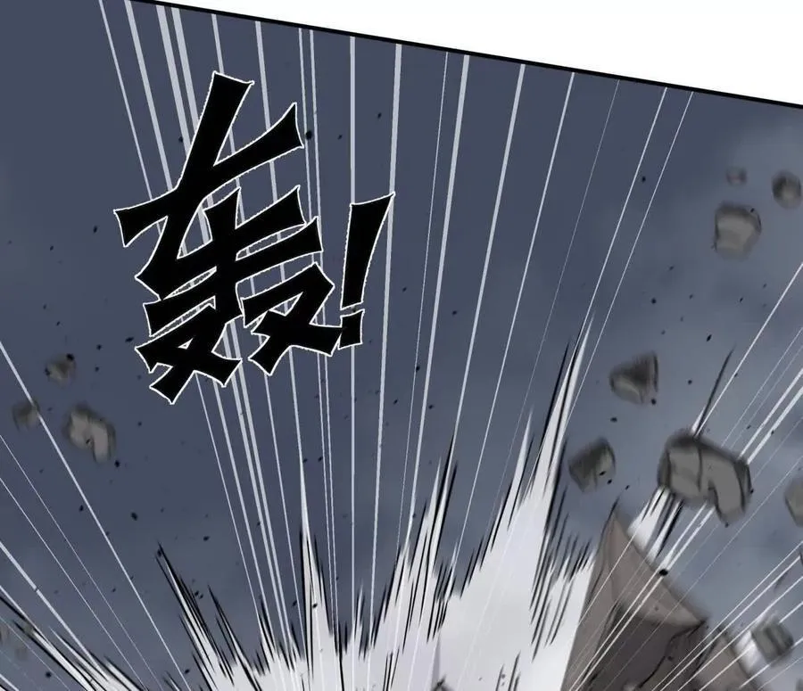 157话 神怒29