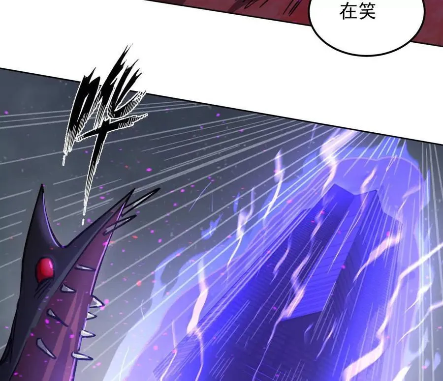 145话 我们有救了71