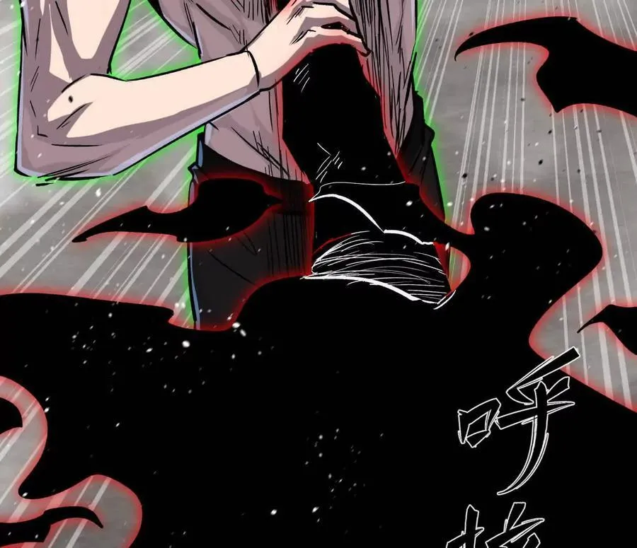 157话 神怒25