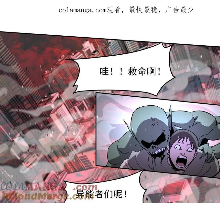 145话 我们有救了0