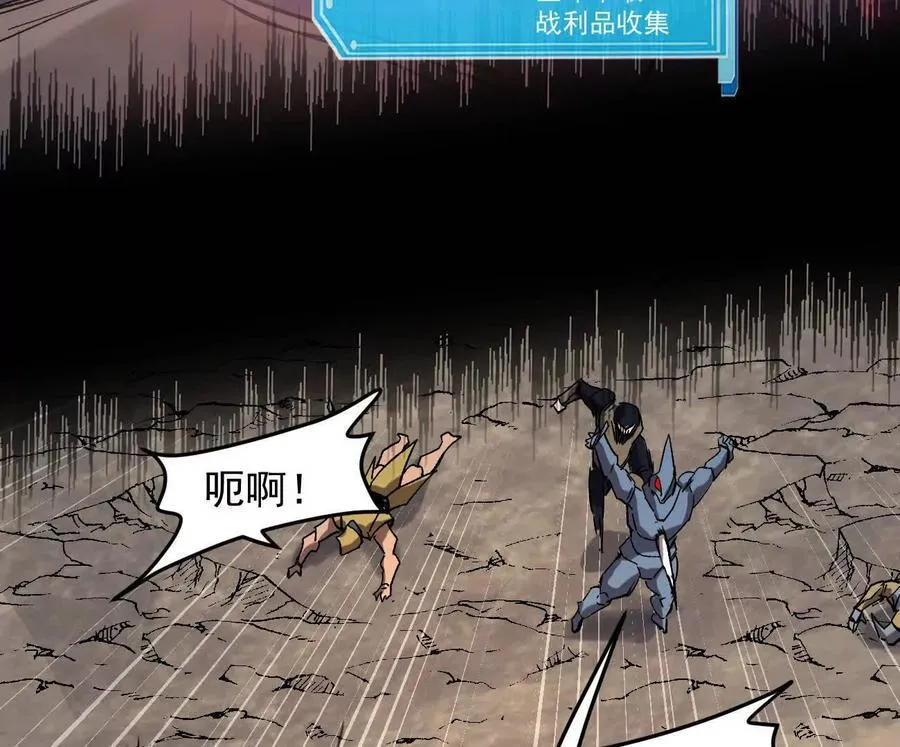163话 高ping战神19