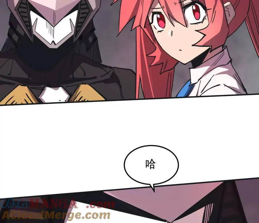 154话江思是无敌的，他不是104