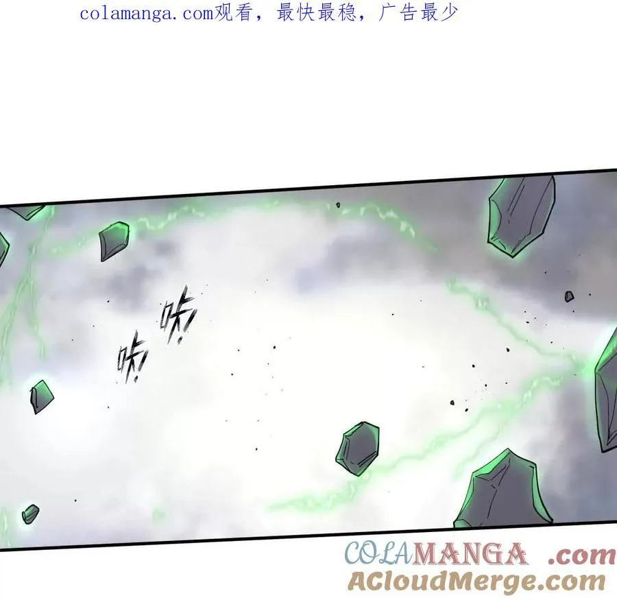 154话江思是无敌的，他不是0