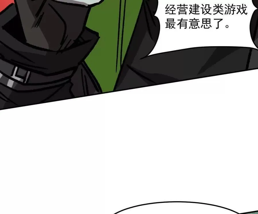 165话 运营碾压51