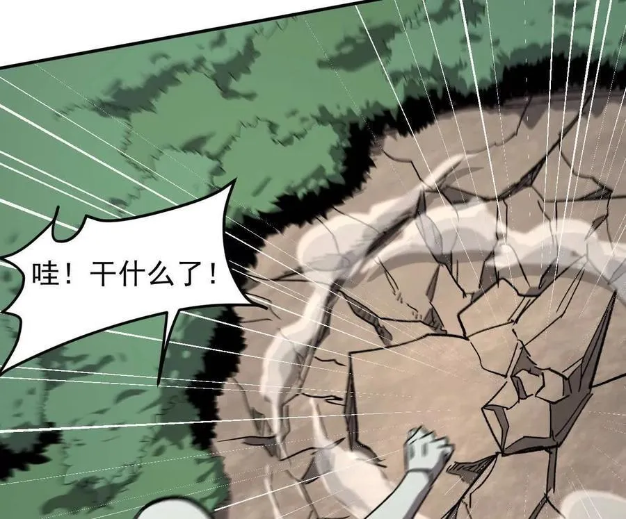 163话 高ping战神49