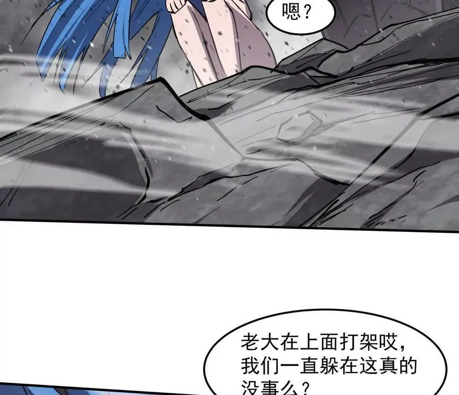 154话江思是无敌的，他不是37