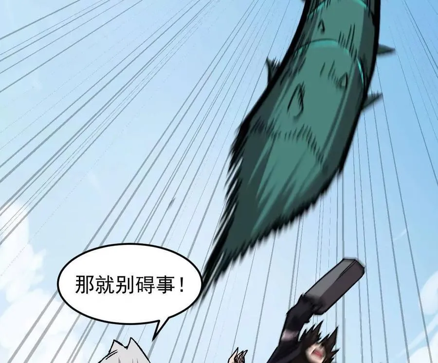 164话江思可是策略型玩家！27