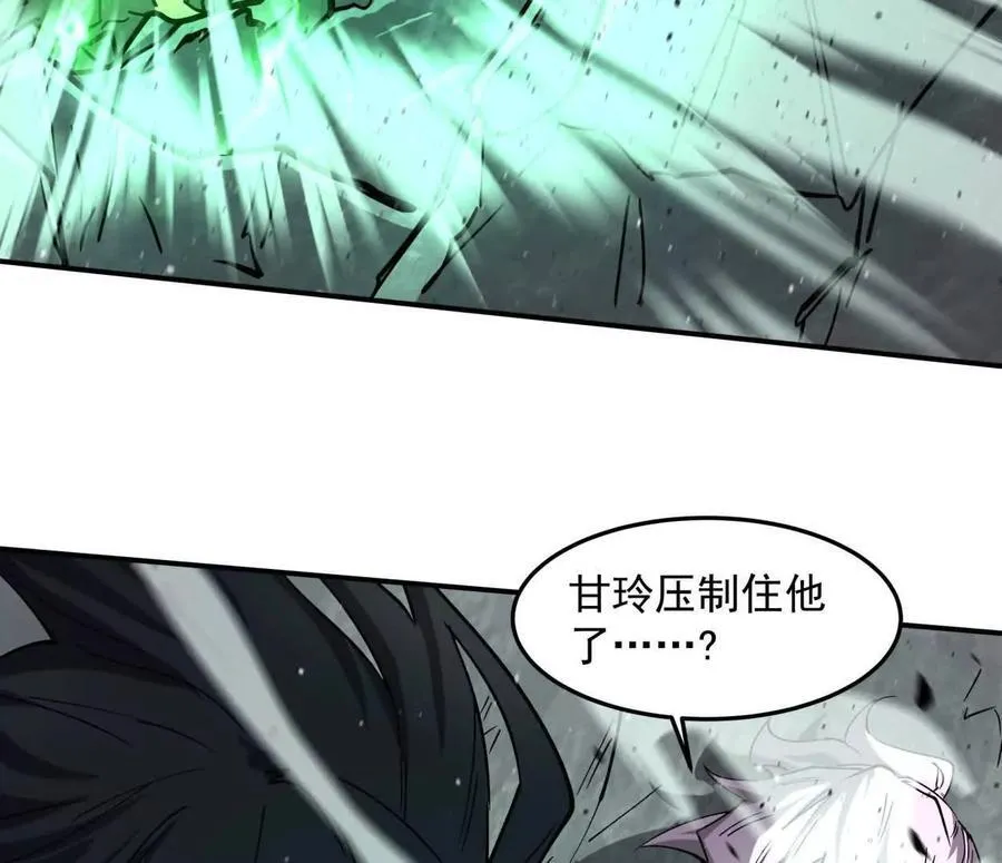 152话 怪物。75