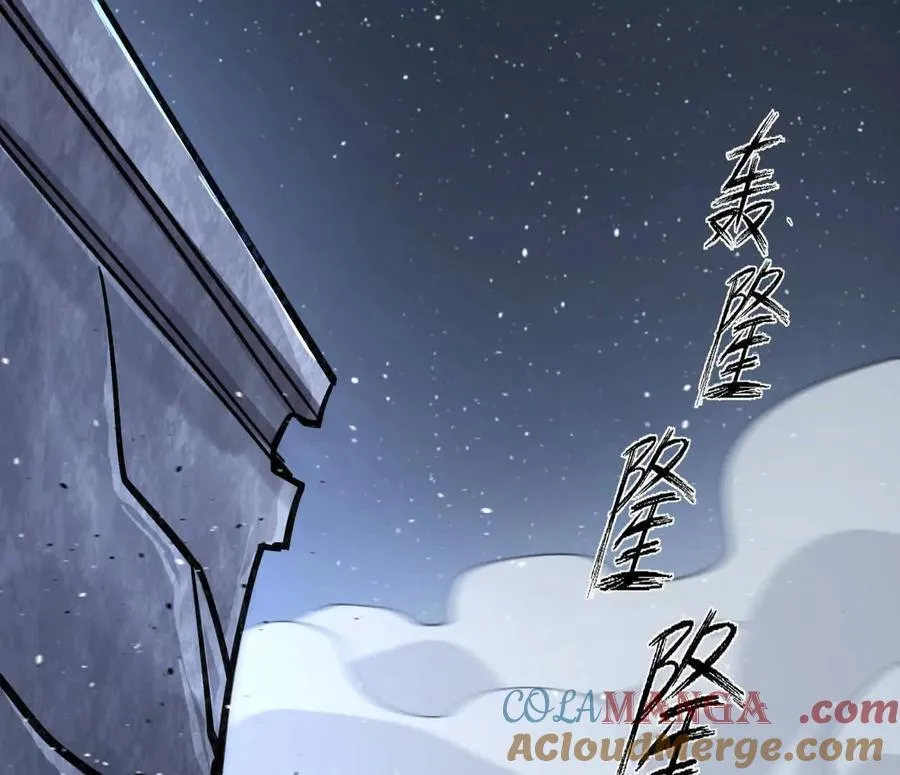 145话 我们有救了124
