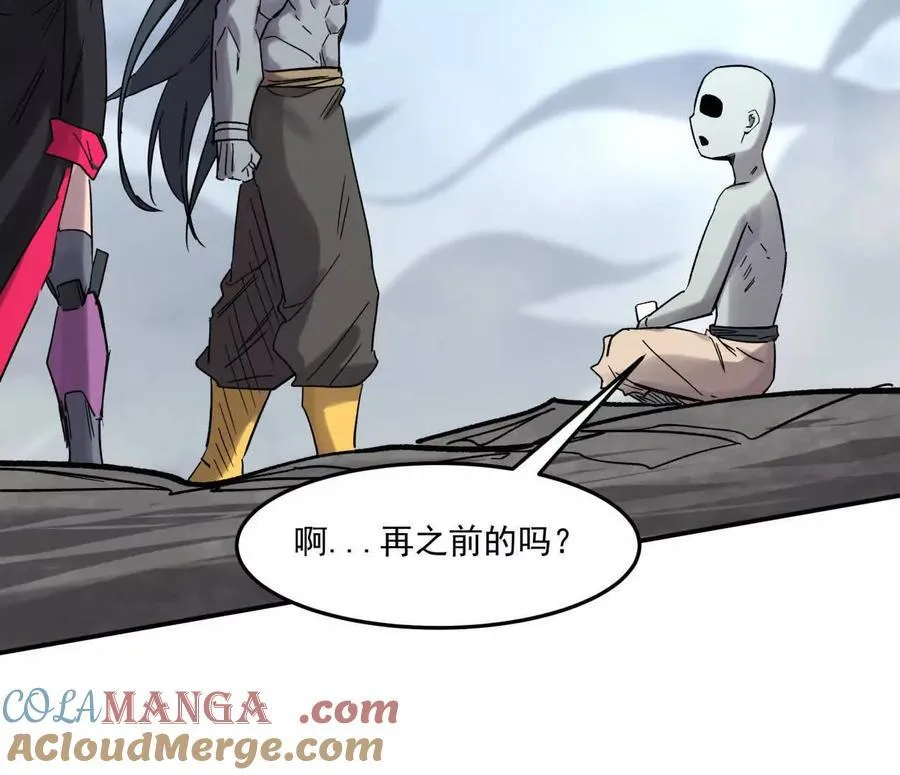 159话 完蛋！江思生病了。32