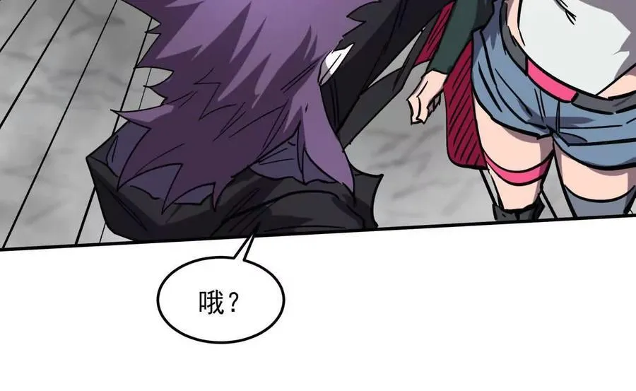 151话 无法匹敌的绝望134