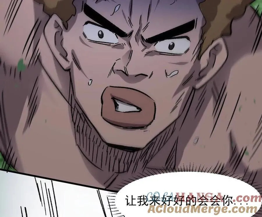 161话j 游戏的世界140