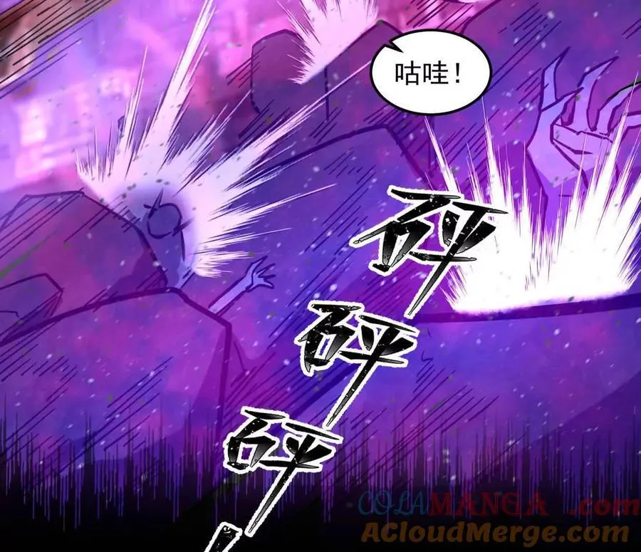 144话 我们有救了（上）28