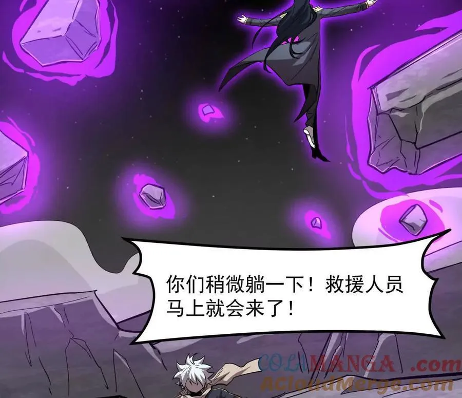 149话 江思最可怕的回忆96