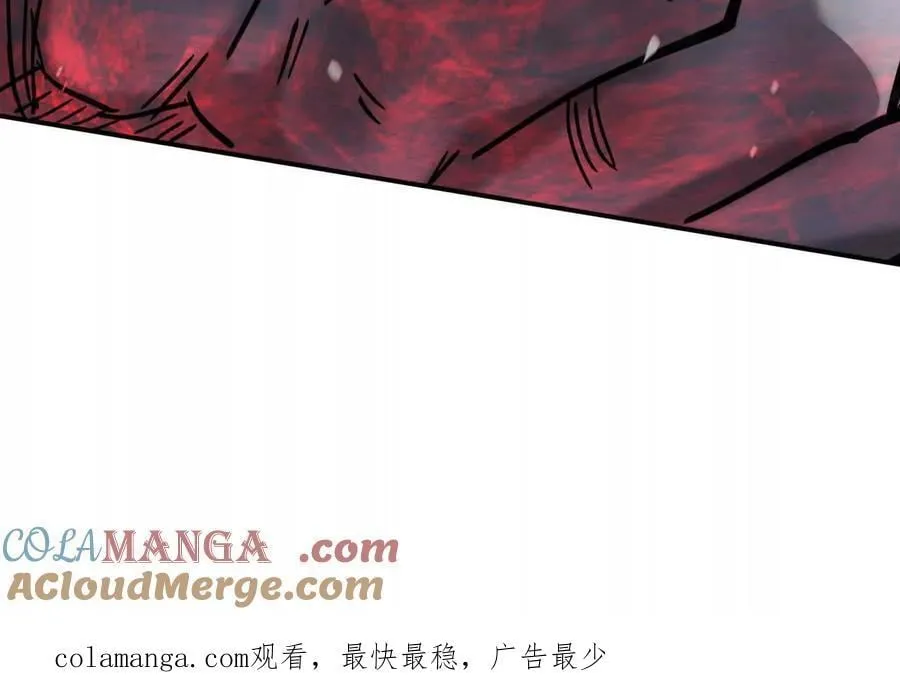 152话 怪物。172