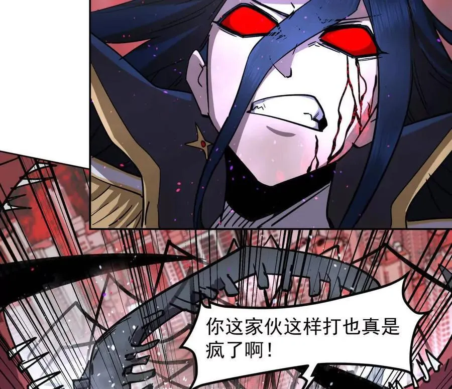 145话 我们有救了87
