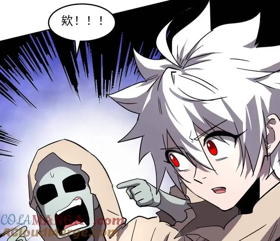 143话尸潮160