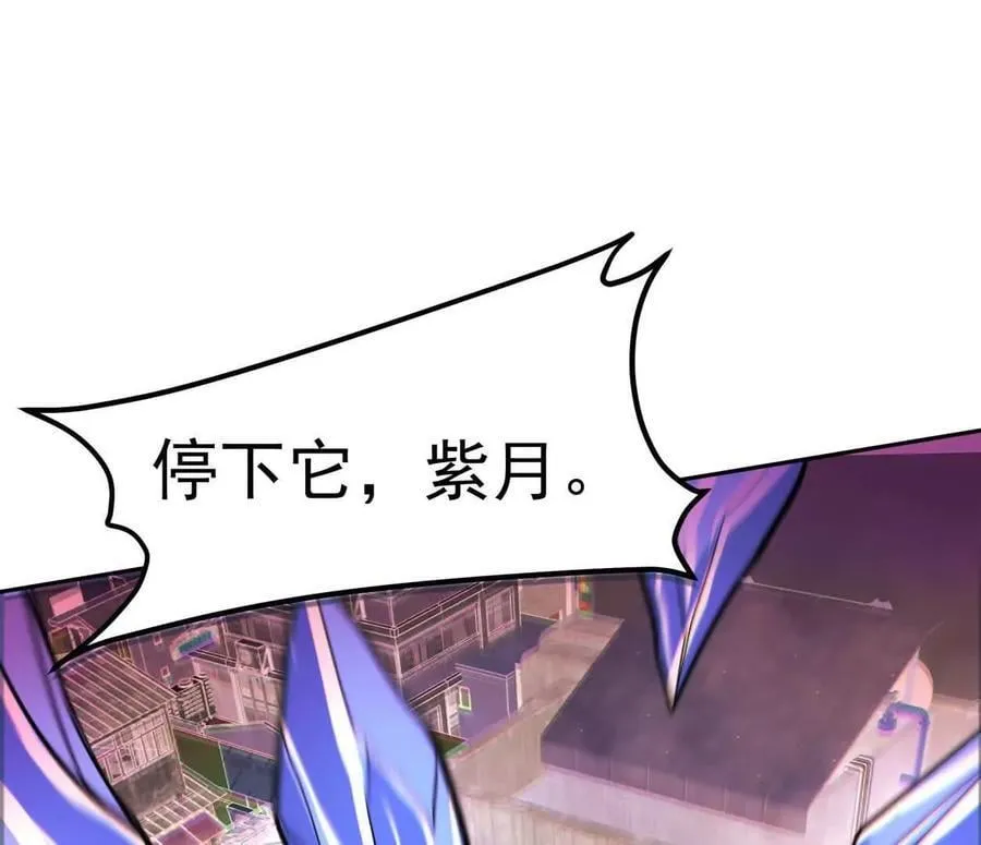 149话 江思最可怕的回忆38