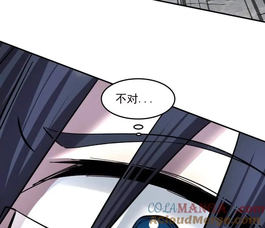 151话 无法匹敌的绝望32