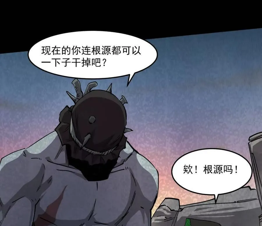 156话 救命！江思换家啦！27
