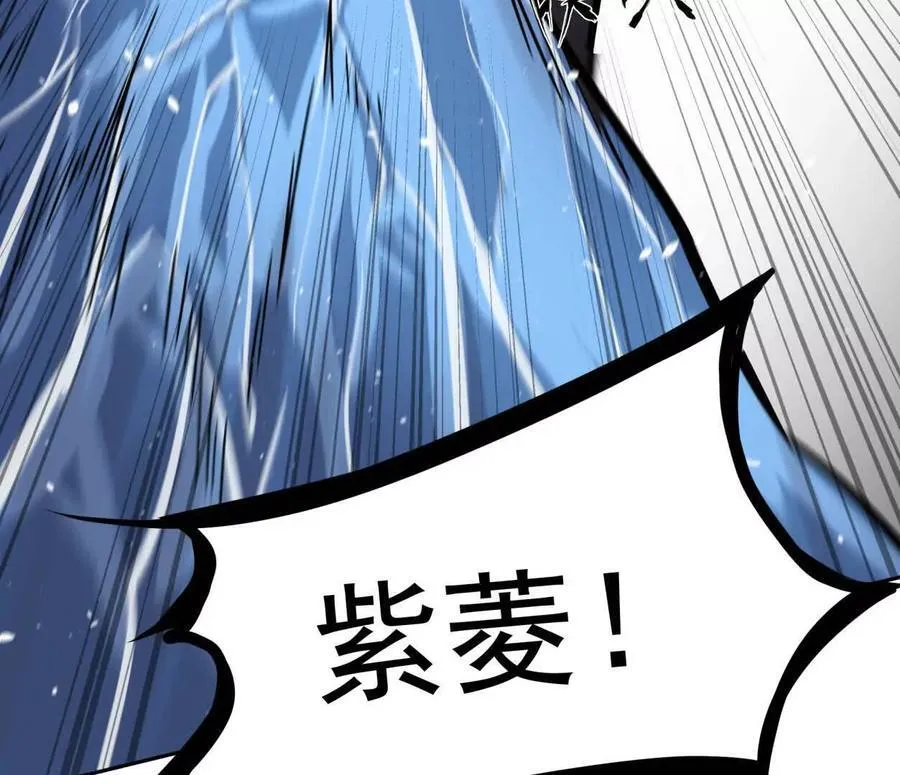 148话 你们只配向他臣服69