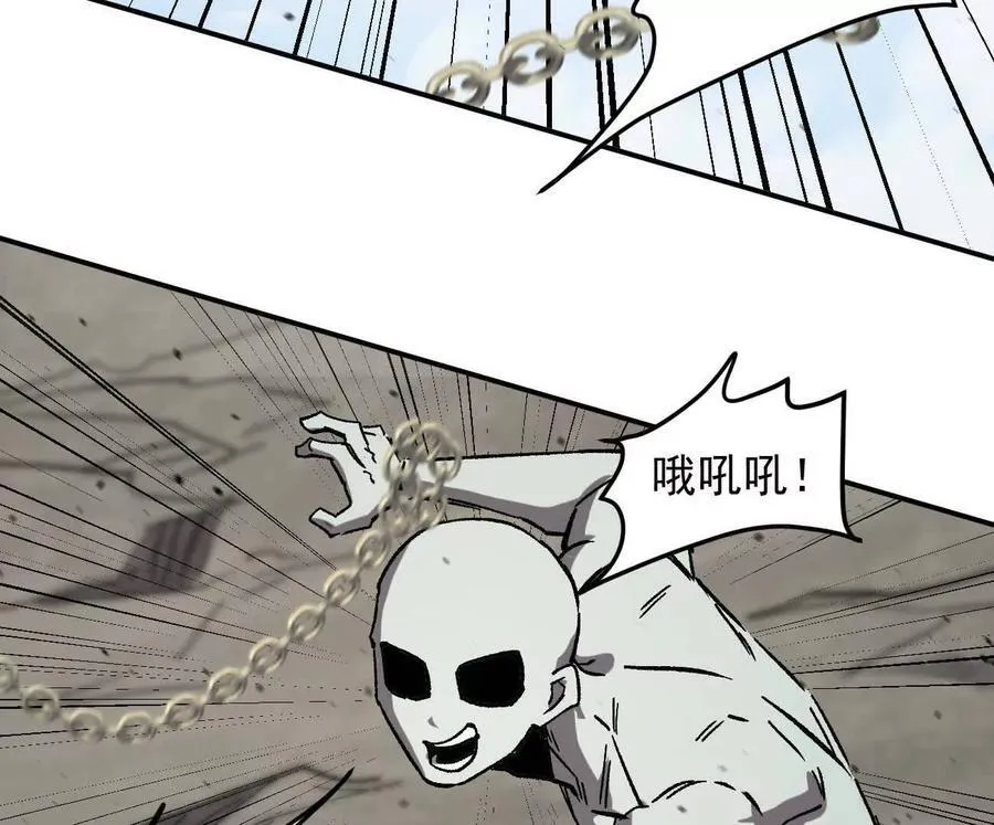 163话 高ping战神85