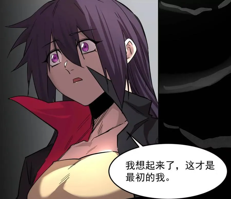 148话 你们只配向他臣服31