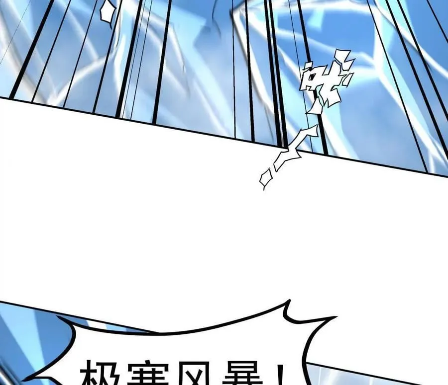 149话 江思最可怕的回忆31
