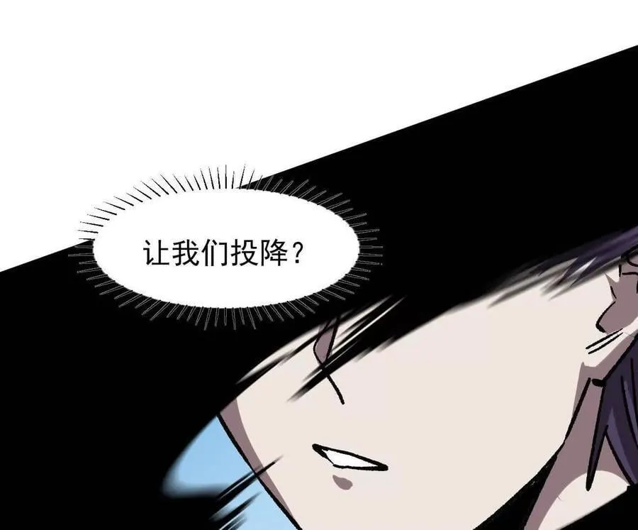 164话江思可是策略型玩家！63