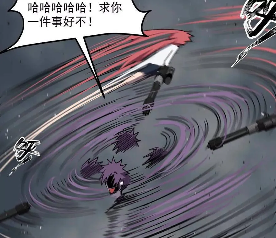 153话 末日激战110
