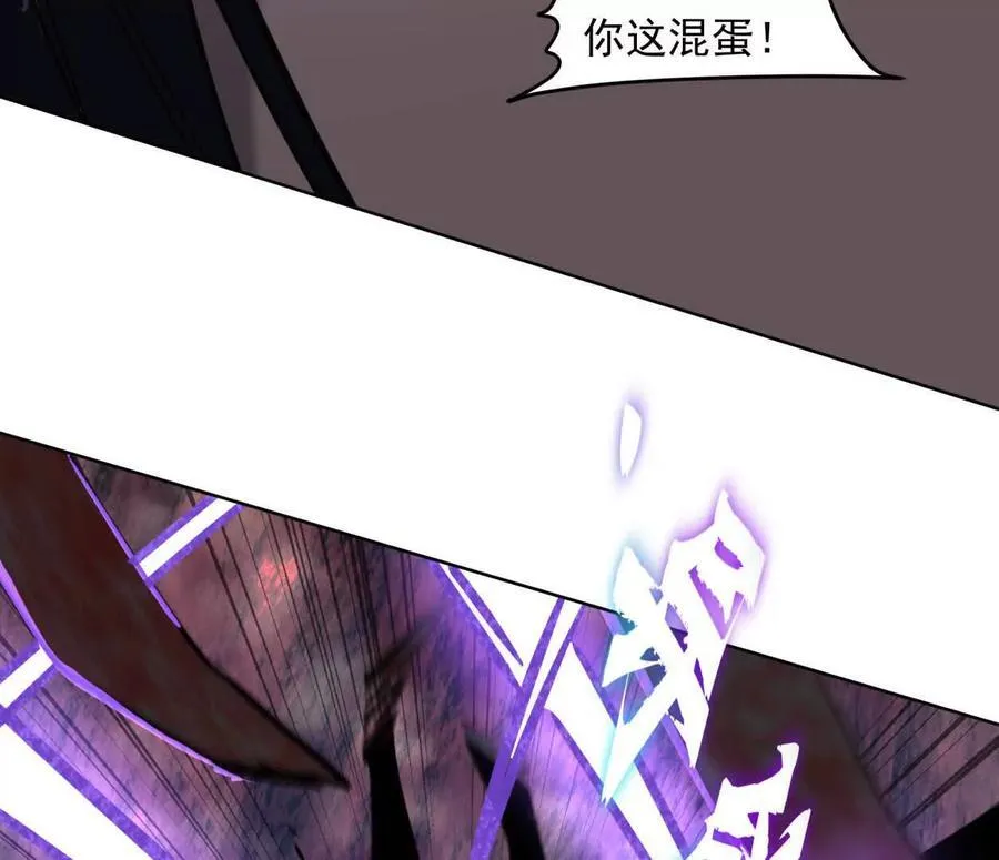 144话 我们有救了（上）70