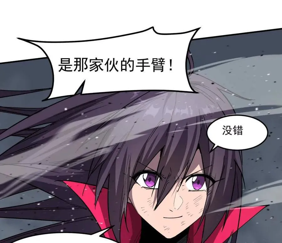 155话 得罪了江思还想走？127