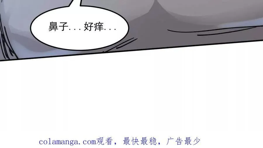 159话 完蛋！江思生病了。154