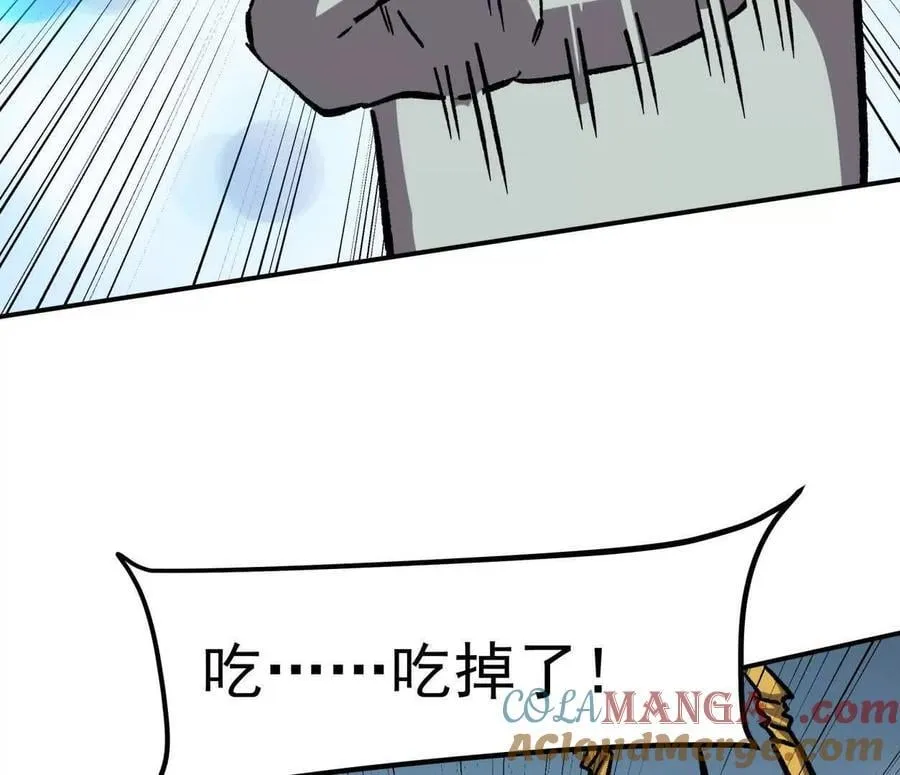 158话 彻底碾压156