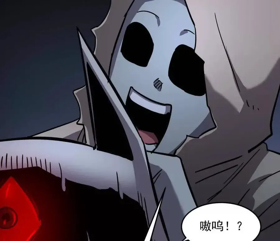 143话尸潮135