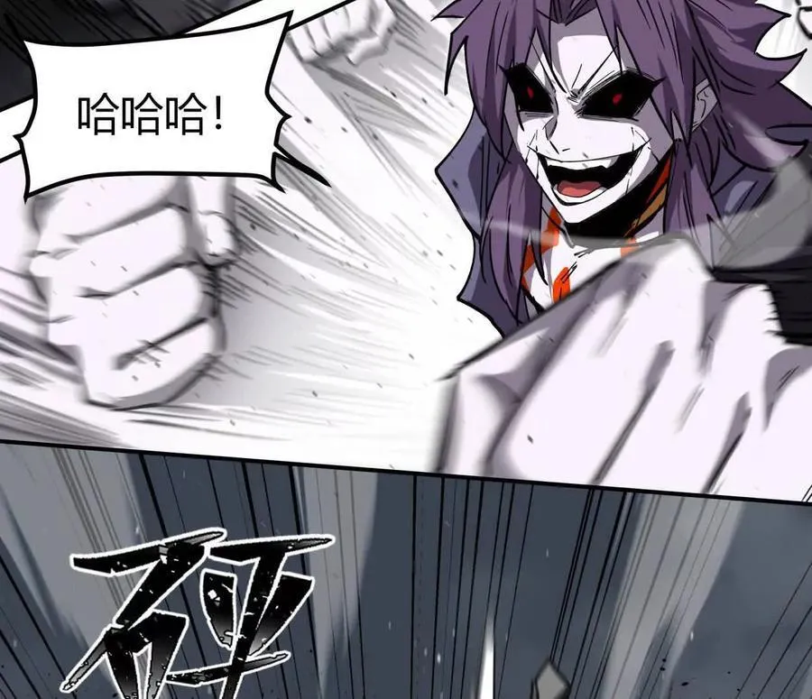 153话 末日激战85