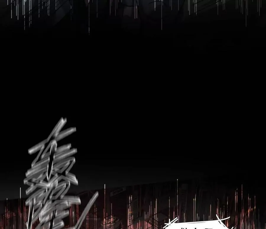 144话 我们有救了（上）9
