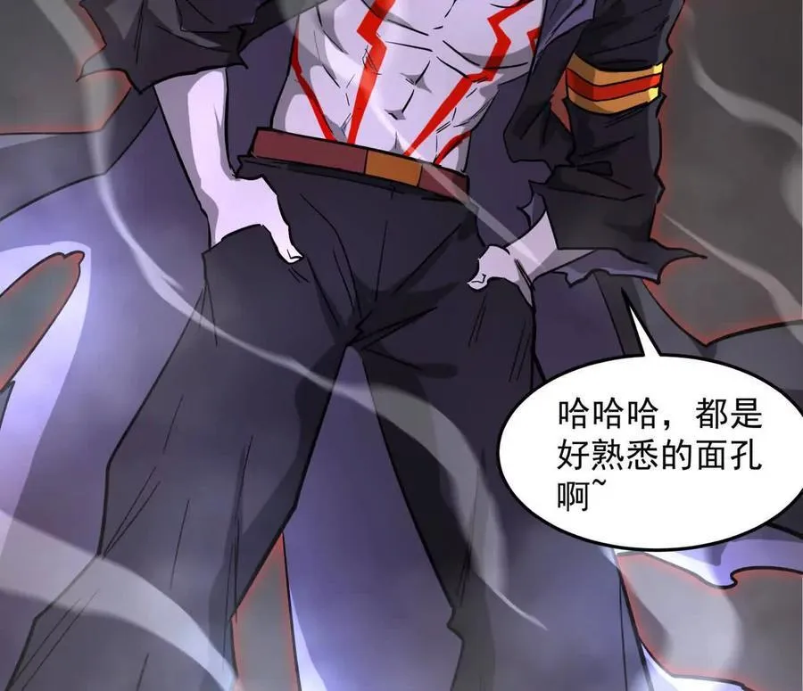 151话 无法匹敌的绝望23