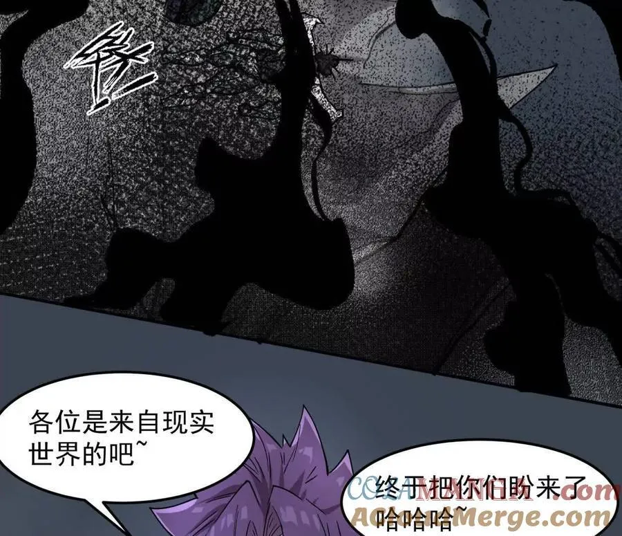 153话 末日激战52