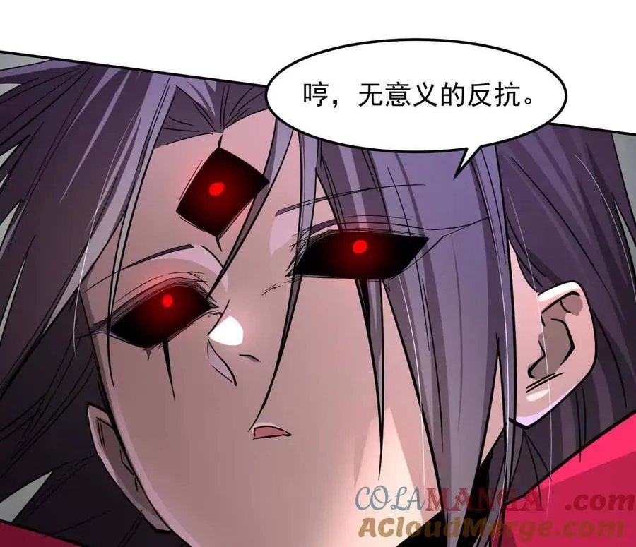 149话 江思最可怕的回忆36