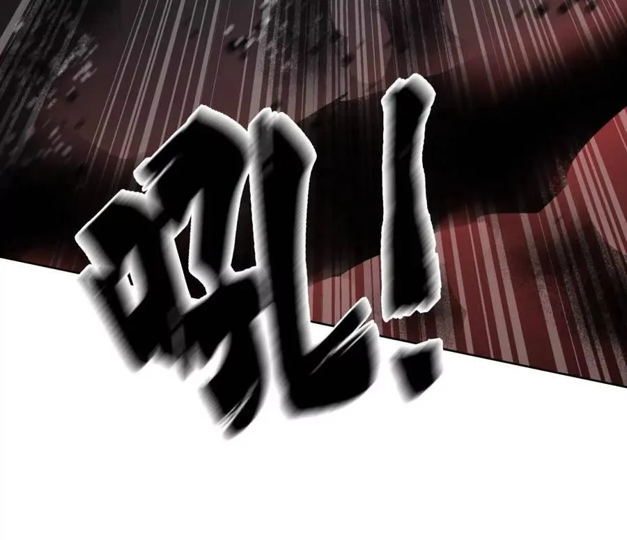 144话 我们有救了（上）83