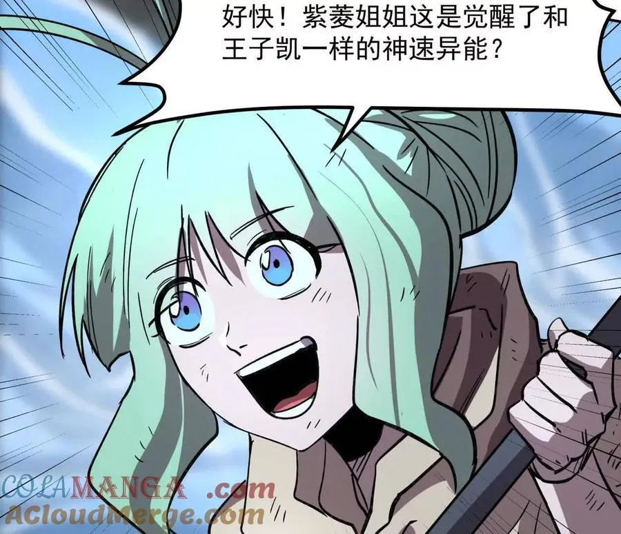 149话 江思最可怕的回忆24