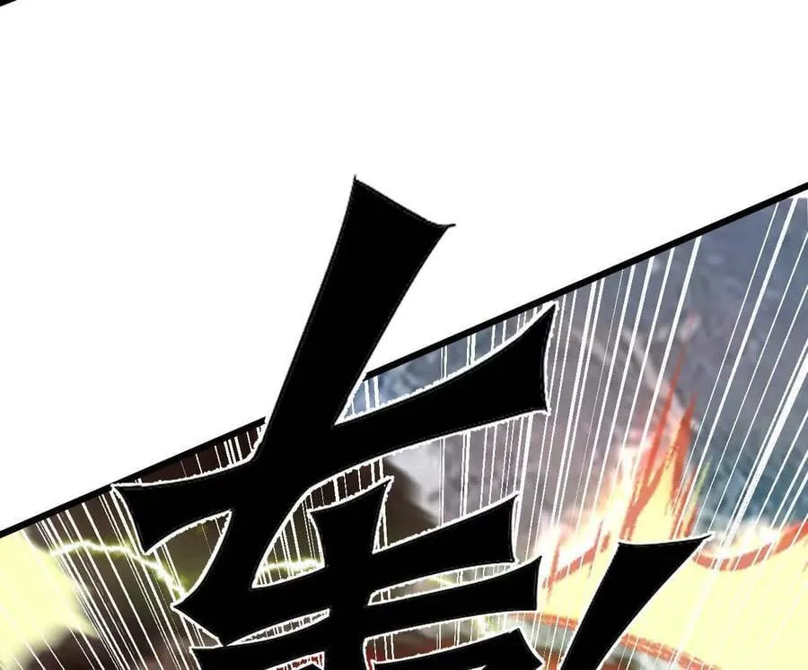 160话Game Start！165
