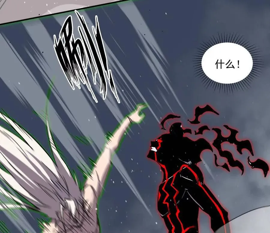 157话 神怒42