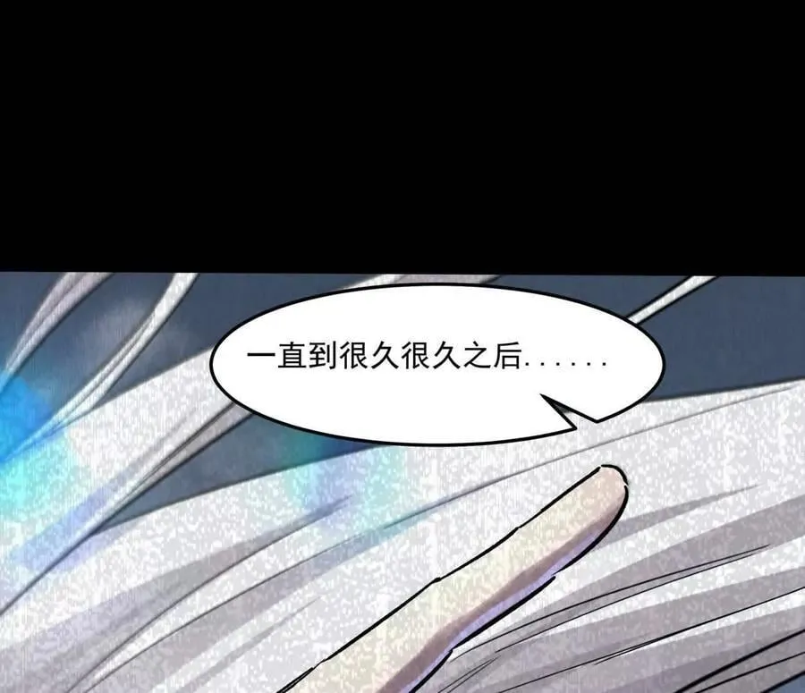 156话 救命！江思换家啦！78