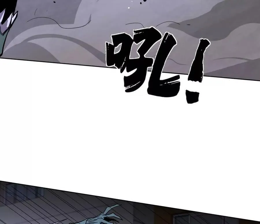 144话 我们有救了（上）15